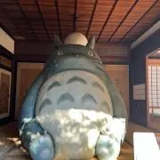 たま