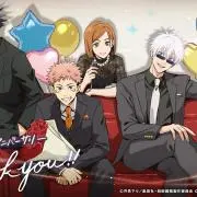 GY☆★