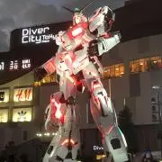 よーかずの画像
