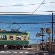 だんく