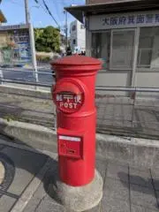 みずしまの画像