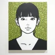 テシの画像