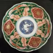 うつわ☆の画像