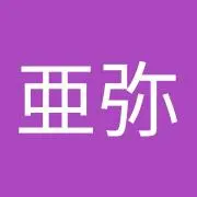 新品未使用】POLATAM ポラタム 純粋ビタミンC24アンプル - メルカリ