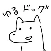 hana@即購入可・数量調整可・無言歓迎の画像