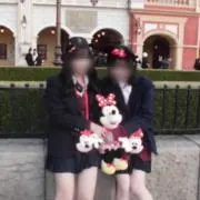 結