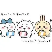 なぎの画像