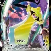 P・K（商品説明・プロフィール確認必須）の画像