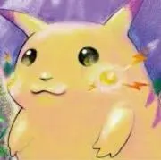 ばなな
