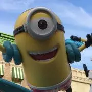 あず