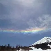 SKYの画像