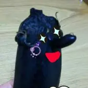 みのひな
