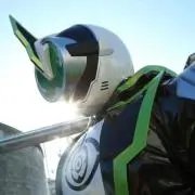 アイルの画像