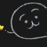 ゆきんこの画像