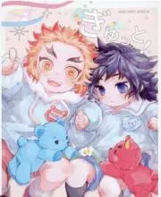 ★Sд♡Chi★