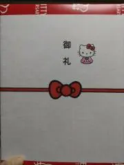 アップルの画像