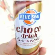 アラジン