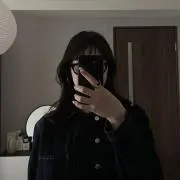 よね