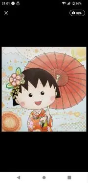azuazuの画像