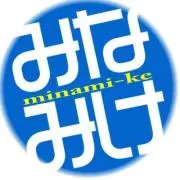 きぃ