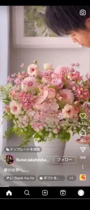★沢山出品中★の画像