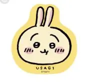 ふるぽんの画像