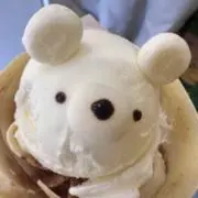 いぇりの画像