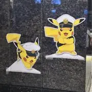 なつの画像