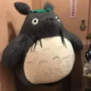 トトロ