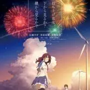 hiro即購入可能꙳★*゜の画像
