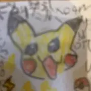 たっくん　プロフ必読‼️開梱時毎回撮影の画像