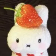 いちご大好きの画像