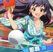 みみずく