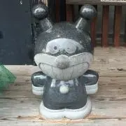 結羽