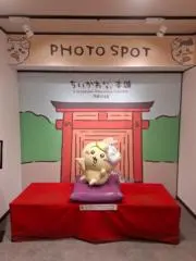 akiパンの画像