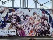 りんの画像