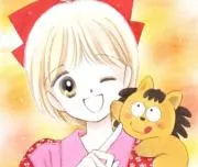ホノハの画像