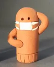 はにわの画像