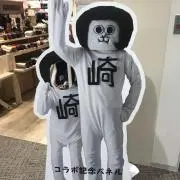 あき♡値下げありの画像