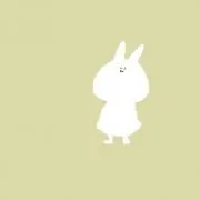 たいじゅの画像