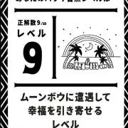 さんちゃんの画像