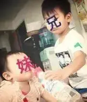s&y
