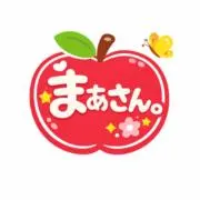 まぁさん。の画像