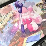 ちたの画像