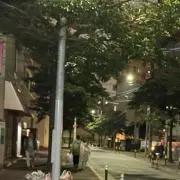 達郎