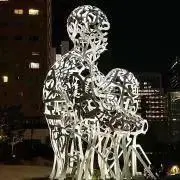 BDOの画像