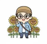 マッシー村上