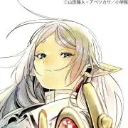 ほだ