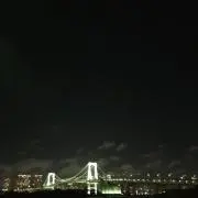 kmhの画像