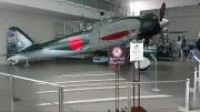 けん
